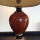Vintage Louis Drimmer lamp from the 70s