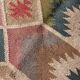 Kilim carpet in burlap and cotton - 90cm x 150cm