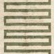 Moroccan Berber wool rug, 250cm x 150cm