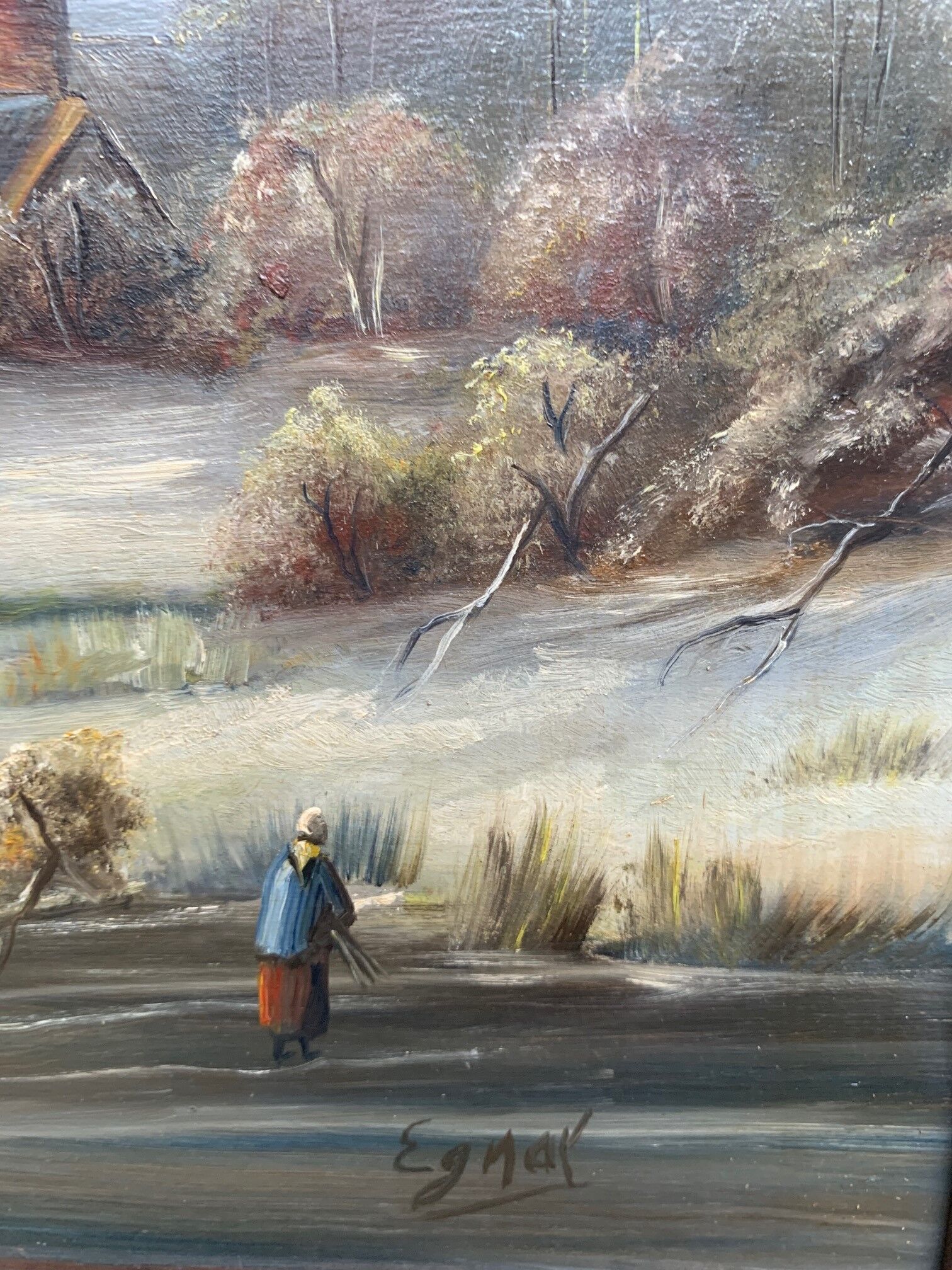 Landscape "Winter skating".