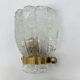 Vintage Hillebrand wall lamp ice glass with brass, 1970s Germany
