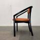 Chaise Postmoderne Allemande Modèle Nostro en Cuir par Andreas Weber pour Rosenthal Einrichtung, années 1980