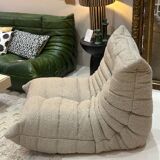 Togo Ligne Roset armchair by Michel Ducaroy in mocha, taupe, and beige bouclette