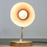 Mid-Century Italian Metal Table Lamp