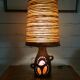 Lampe de table Accolay design Georges Pelletier 1960
