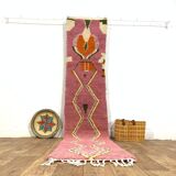 Handmade Moroccan Berber Rug 300 X 62 CM