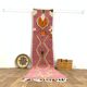 Tapis Berbère Marocain Artisanal fait main 300 X 62 CM