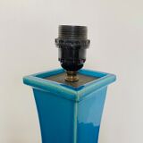 Blue turquoise ceramic table lamp