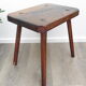 Brutalist stool