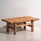 Antique oriental style coffee table (c.1870)