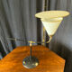 Lamp 1950