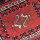 Tapis baloutche afghan ancien noué à la main 116 cm x 210 cm - rouge et marron (1C1195)