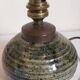 Lampe d'appoint vintage en grès émaillé, abat-jour herbier