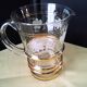 Carafe à eau , pichet , cruche vintage Décor en verre granité
