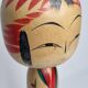 Vintage Japanese Kokeshi doll dated 1987, signed and numbered, floral decoration, 36 cm