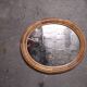 Miroir en rotin vintage