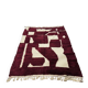 Handmade Beni Ourain wool rug 150/250cm