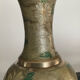 Vintage vase in solid bronze and cloisonné enamel