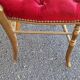 8 theater chairs