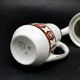 I4N Ćmielów - jug and milk jug set