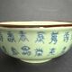 Asian empty pocket bowl