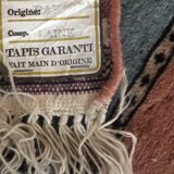 Vintage wool oriental rug - 245x157cm