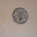 Gien wall plate
