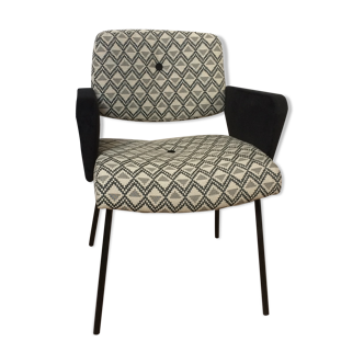 60s Office Chair