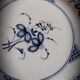 Set 6 flat plates Echt Kobalt