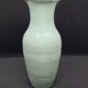 19th Century Chinese Baluster Vase