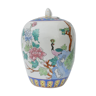 Covered porcelain vase from China