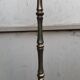Vintage brass lamp 1960