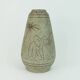 Early 1960s u-keramik mid century ceramic vase model no. 137/30 elephants and palmtrees decor