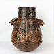 Vase - décor Aztèque - Jasba 1960 - Keramik