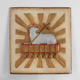 19th Century Religious Carved Wooden Agnus Dei Panel, France