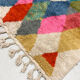 Moroccan Berber rug Boujaad ecru multicolored diamonds 232x147cm