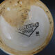 Verseuse, crémier et sucrier Céranord en porcelaine