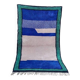 Tapis Mrirt berbère marocain