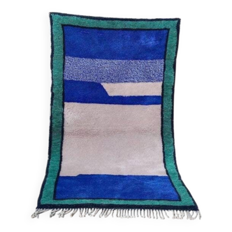 Mrirt rug, Moroccan Berber rug 150/250cm