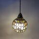 Vintage ball hanging lamp