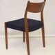 Set de 4 chaises en teck Cees Braakman pour Pastoe 1960.