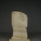 Monumental Sculpture of stylised Head. 1970s