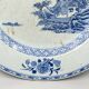 Blue and white porcelain dish China XVlllth pagoda decoration