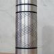 Vintage umbrella stand, 1970s