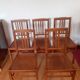 Suite 5 chairs 1950