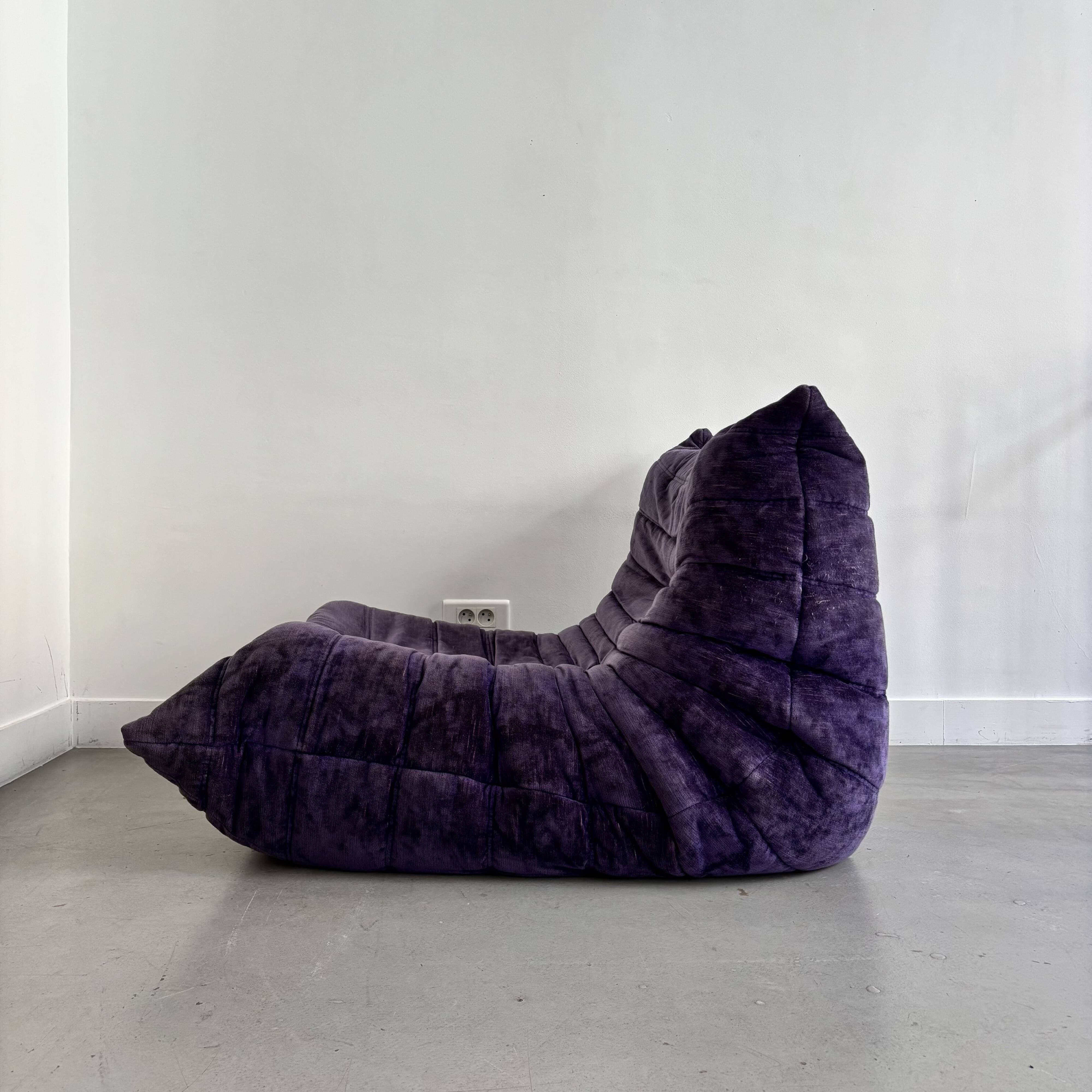 Togo armchair by Michel Ducaroy for Ligne Roset