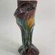 Vallauris vase in ceramic from the 1960s.