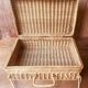 Vintage rattan suitcase
