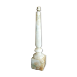 Alabaster lamp 1970