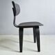 Chaise SB 02 par Cees Braakman pour Pastoe